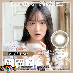 LARME MELTY SERIES Milk Brown ラルムメルティシリーズ ミルクブラウン(